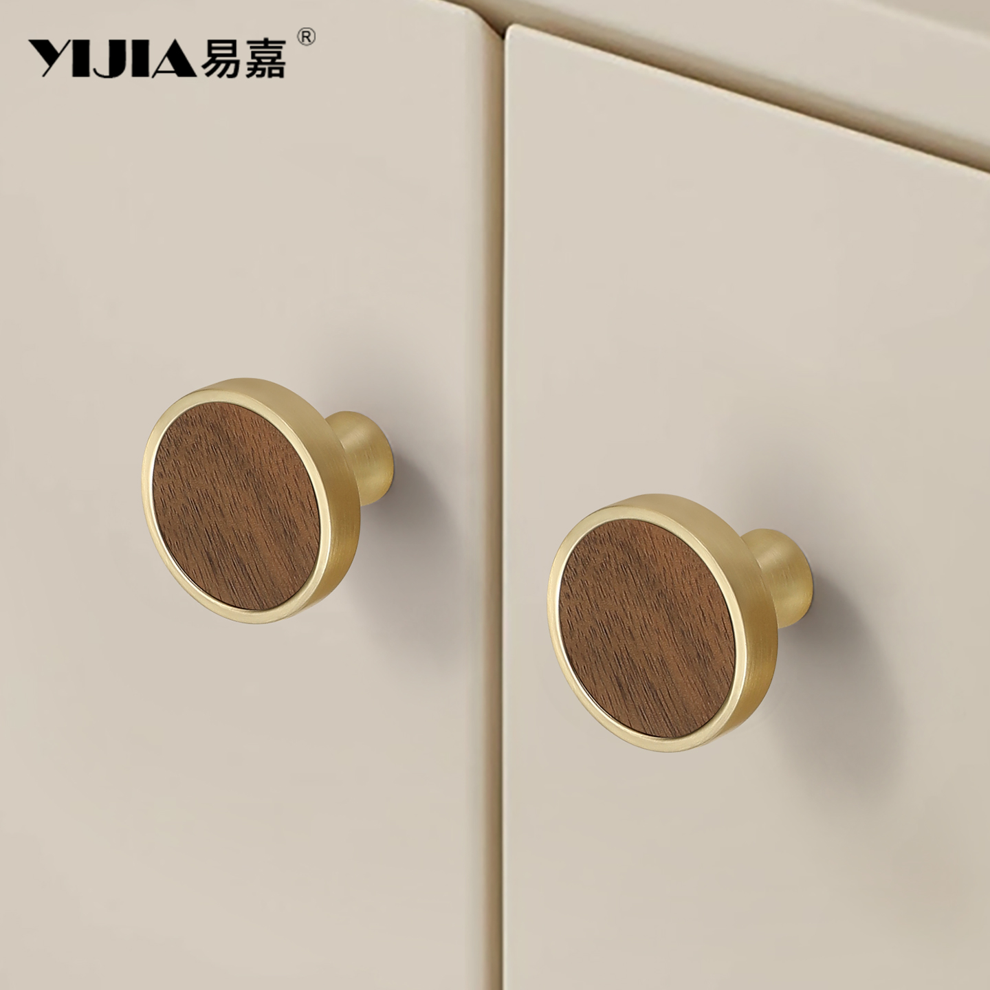 单孔原木风轻奢胡桃木橱柜衣柜门拉手简约抽屉鞋柜实木木质门把手