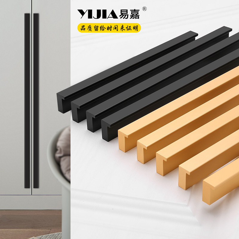 极简风黑色加长衣柜门拉手1米 7字型铝合金型材橱柜抽屉把手800MM,基础建材,小拉手,淘宝优惠券,粉丝福利购,淘宝优惠卷