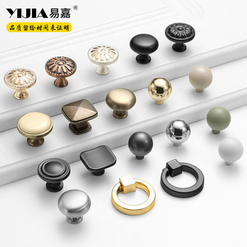 欧式单孔拉手现代简约圆形橱柜