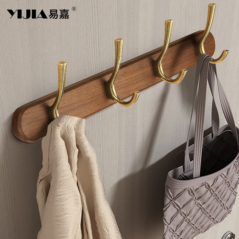 中古风胡桃木挂衣钩玄关柜衣帽钩