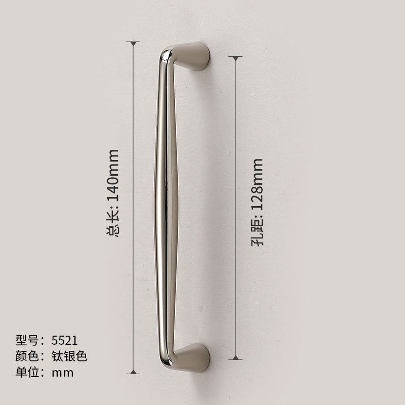 意式极简钛银色衣柜橱柜门拉手高级家具柜子抽屉五金把手五金配件,基础建材,小拉手,淘宝优惠券,粉丝福利购,淘宝优惠卷