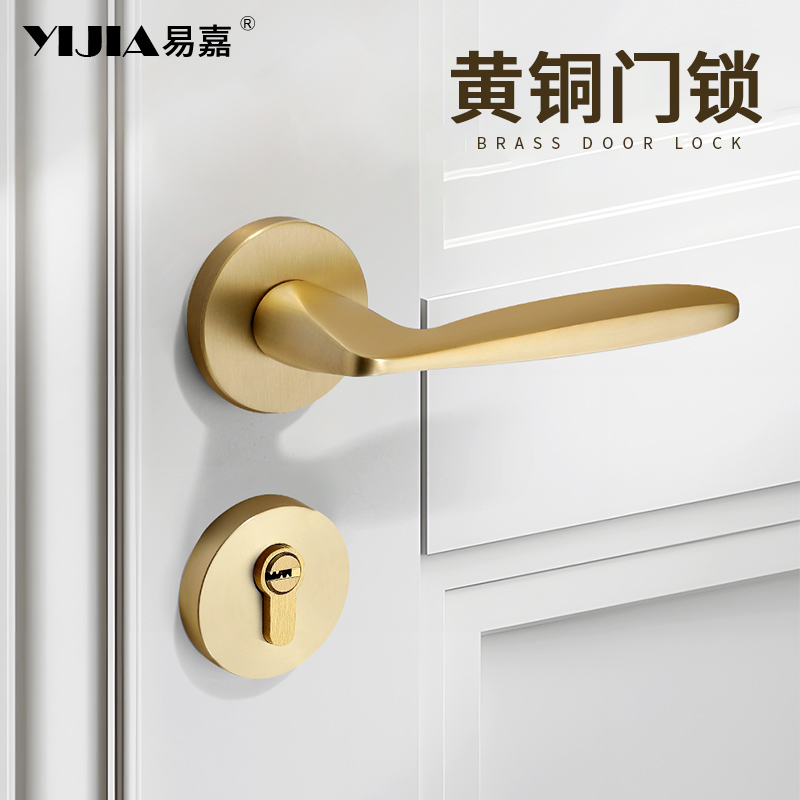 「不凡」黄铜室内门锁把手房门锁