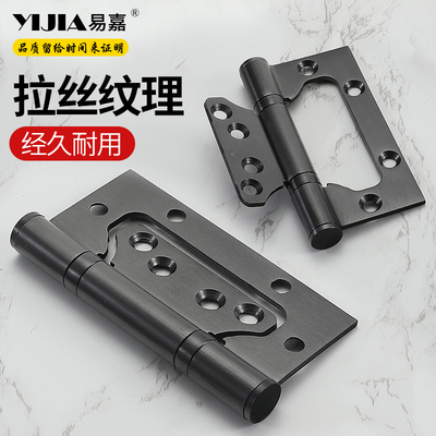 【加厚】不锈钢木门合页大全