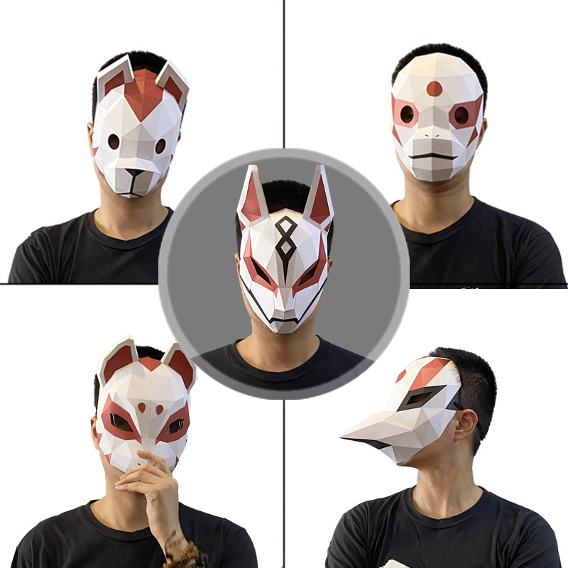 万圣节面具暗部忍者cos兔子狐狸狗猴子乌鸦面具帅创意手工折纸diy