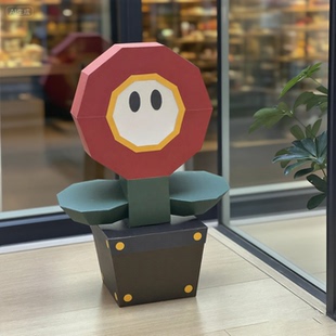 马里奥小红花摆件店铺招财摆件有钱花金币花朵橱窗装饰品拍摄道具