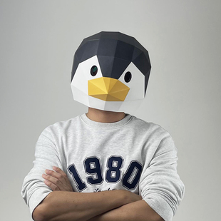 儿童节小动物头套可爱小企鹅面具手工折纸生日派对道具装饰品布置