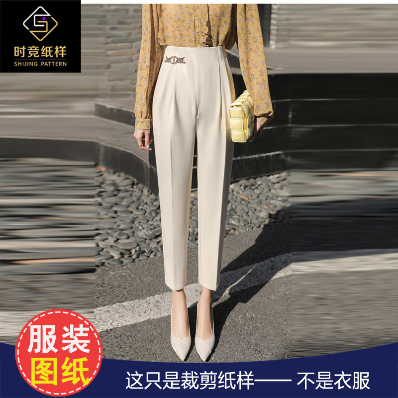 时竞纸样是图纸不是衣服