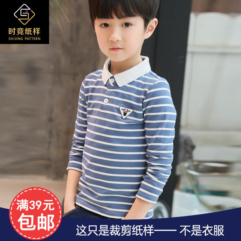 阿杜SJ672宝宝男女童装长袖T血POLO衫衬衣领上衣纸样前程鑫悦图纸