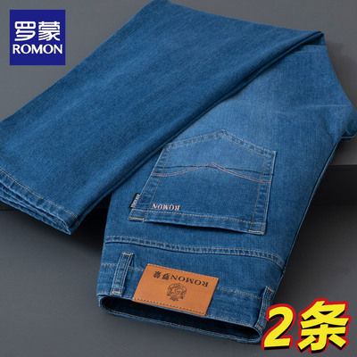 罗蒙2025秋冬中年牛仔裤男直筒宽松商务休闲加绒加厚爸爸装长裤子