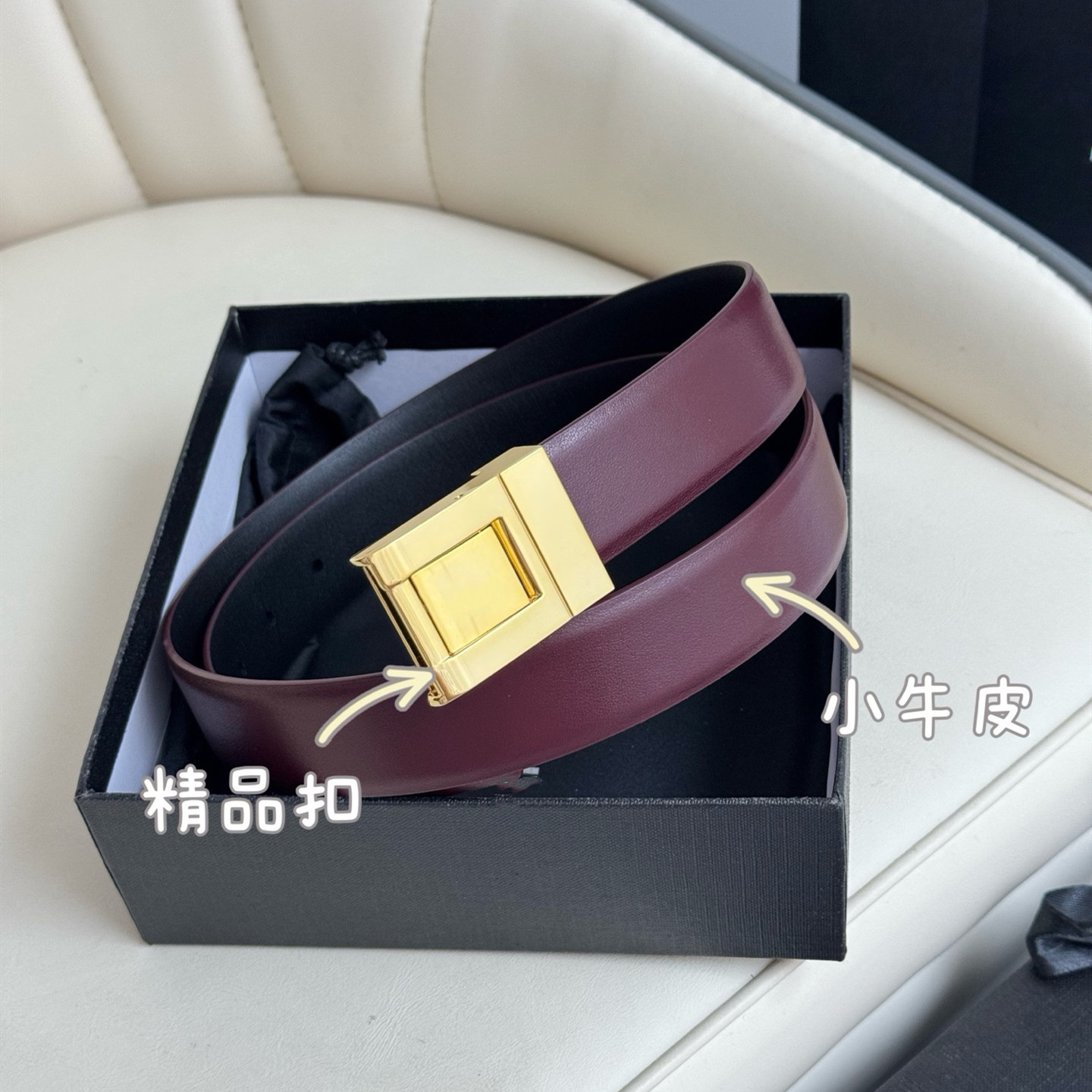 杨树林头层牛皮腰带裙裤真皮皮带