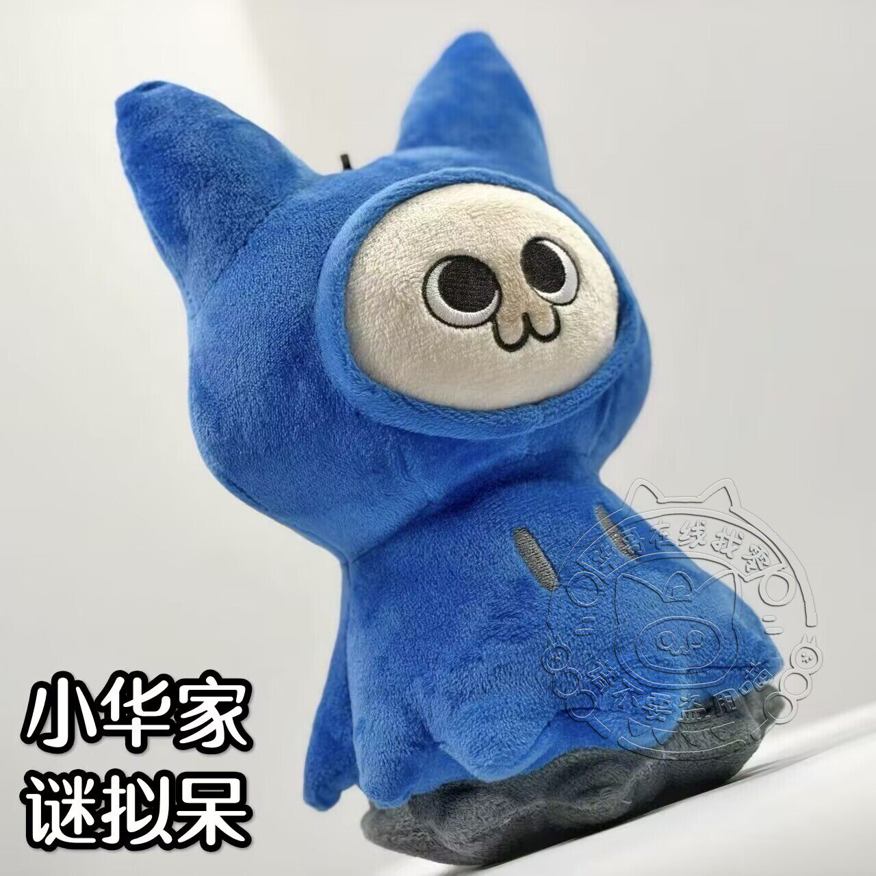 小华家 谜拟呆 呆猫玩偶 一团预售