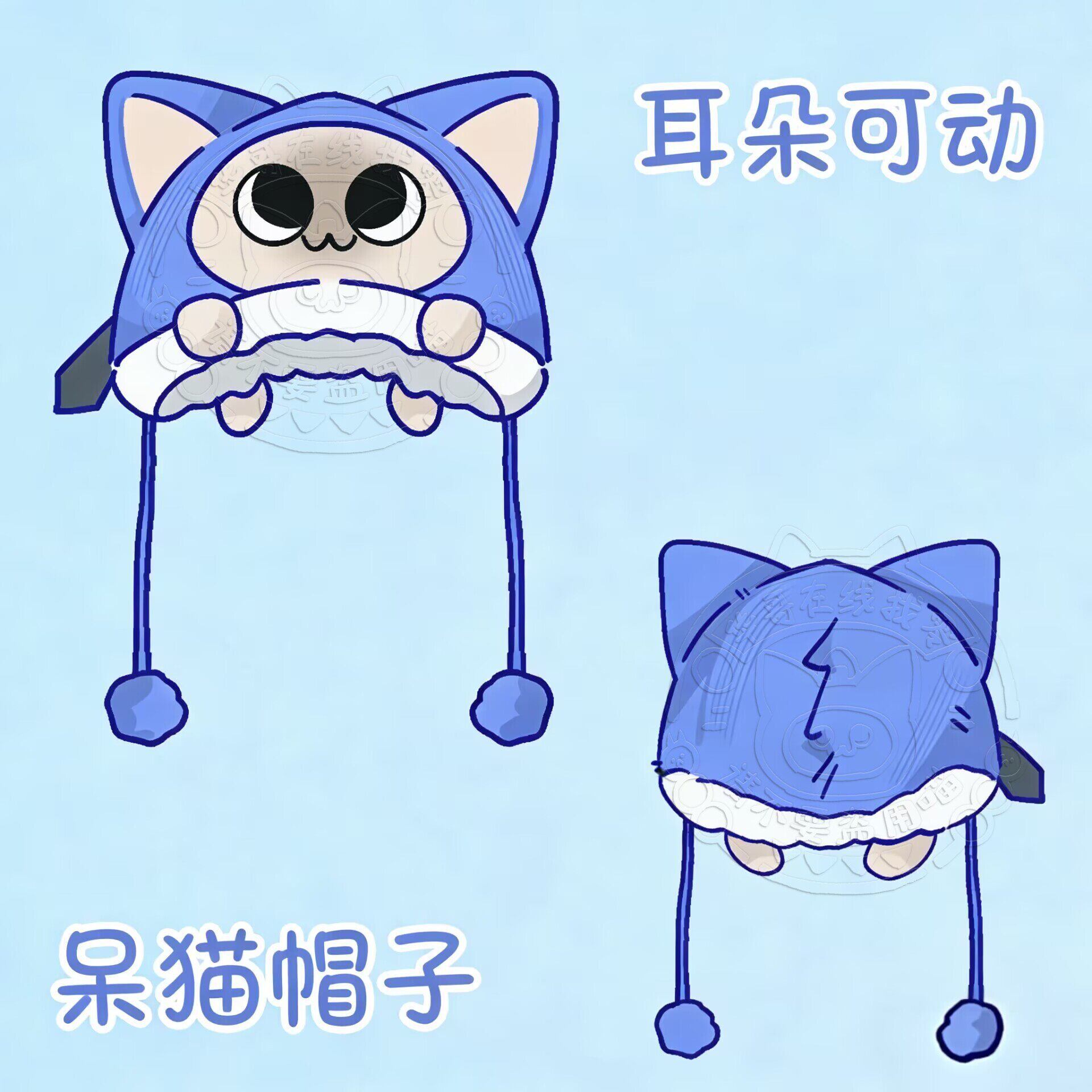 小华家 耳朵可动的呆猫帽子 毛绒呆猫帽子 怪猎艾露猫,模玩/动漫/周边/娃圈三坑/桌游,动漫T恤/鞋帽/服装,淘宝优惠券,粉丝福利购,淘宝优惠卷