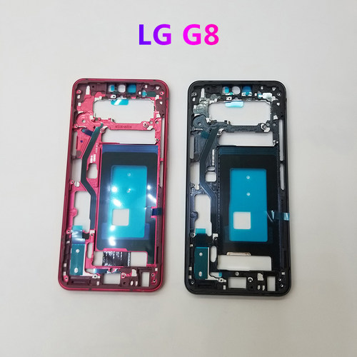 LGG8ThinQ原装手机外壳中框