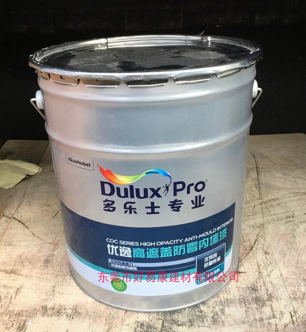 多乐士专业优逸高遮盖防霉内墙漆p7536涂料乳胶漆油漆工程漆15升