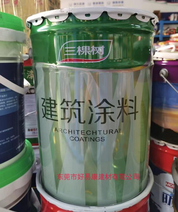 三棵树优净内墙工程漆乳胶漆通用墙面漆白色净味环保油漆涂料30kg