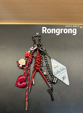 sp寻梦者Zisiga流浪者包包挂件挂饰miu系挂绳新年礼物小众高级感