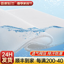 全3d空气纤维床垫子硬加软4d丝材料婴儿2cm超薄款 榻榻米可透气网