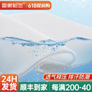 薄5d透气垫子 3d空气纤维床垫软垫家用全3d丝聚酯材料纯4d可水洗