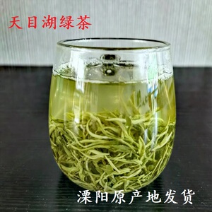 香到咋口粮茶绿茶浓香耐泡