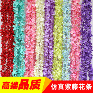 仿真绣球花串洋兰花串壁挂花紫藤花串绢花假花藤条婚庆假花装饰花