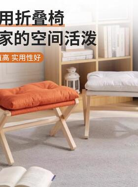小凳子脚凳客厅脚踏折叠放腿垫沙发凳躺椅垫脚搭腿凳放脚托马扎子