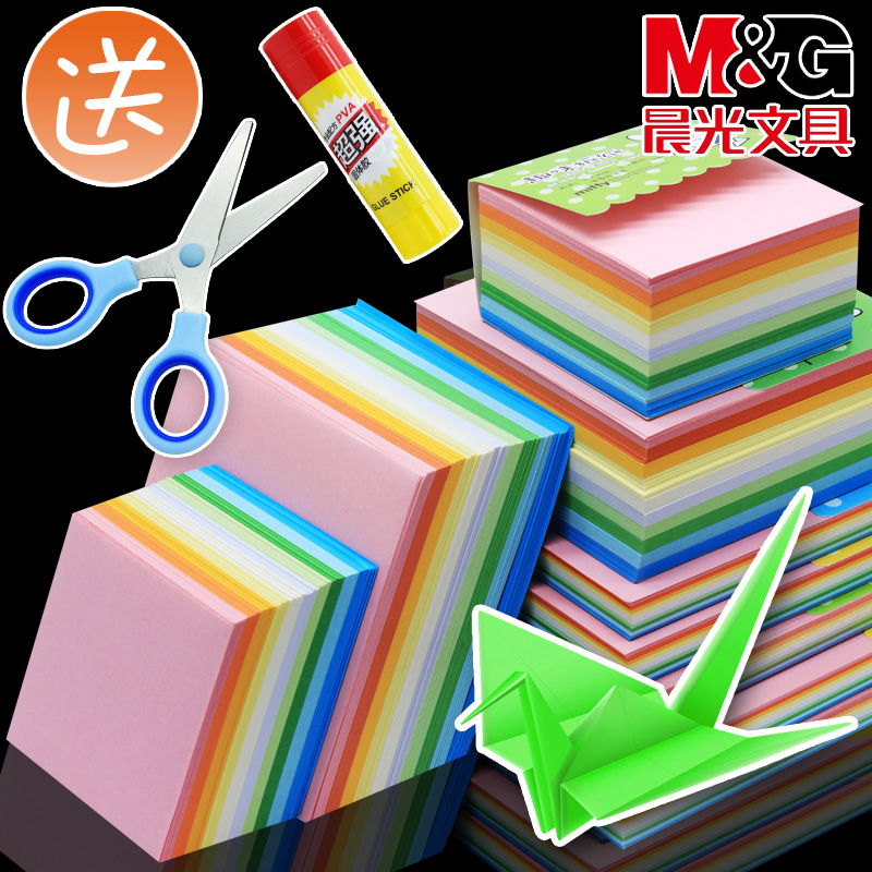 ³¿¹âÊÖ¹¤ÕÛÖ½²ÄÁÏǧֽº×¼ôÖ½¶ùͯDIYÕý·½ÐÎ10É«²ÊÖ½A4²ÊÉ«´òÓ¡Ö½