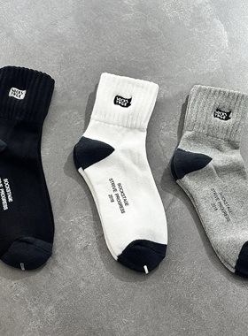 ARMOR MADNESS 休闲百搭刺绣中筒袜纯棉透气运动袜子潮流长袜男女