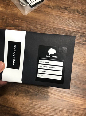 ARMOR MADNESS 橙色钥匙扣小众设计日系风格金属潮牌小挂件包挂饰