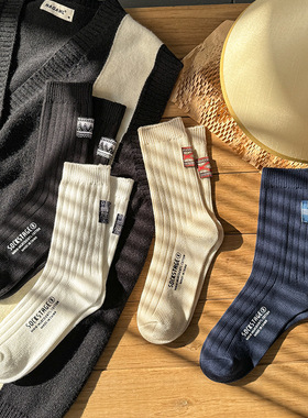 25AW民族风定标复古粗线袜棉袜男女潮袜百搭长袜中筒袜粗针袜