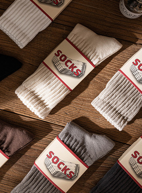 堆堆袜阿美咔叽袜子高筒日系粗线男女中筒纯色复古粗针美式长袜男