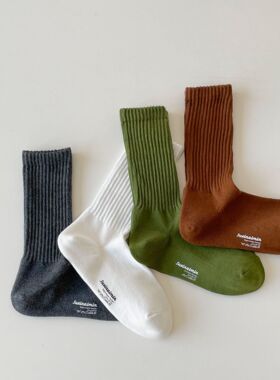ARMOR MADNESS 日系休闲百搭堆叠感纯棉透气中筒袜运动毛巾底袜子