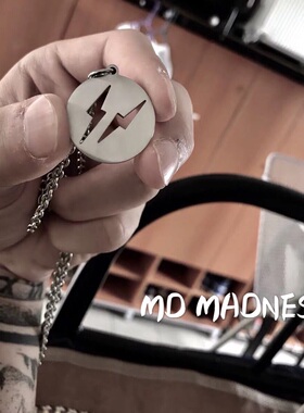 ARMOR MADNESS 藤原浩闪电项链 吊坠 余文乐项链 钛钢银色项链