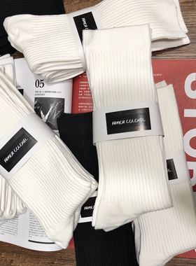 ARMOR MADNESS 堆堆袜四季款黑白纯色中长筒运动潮流纯棉袜子男女