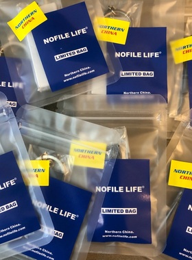 NOFILE LIFE®开业限定 日系LOGO字母黑白色钥匙扣挂链 背包挂件
