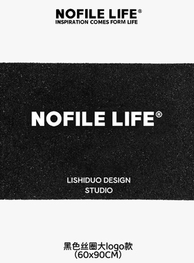 NOFILE LIFE 25AW 小众设计款潮流装饰地垫入户门垫进门地毯丝圈