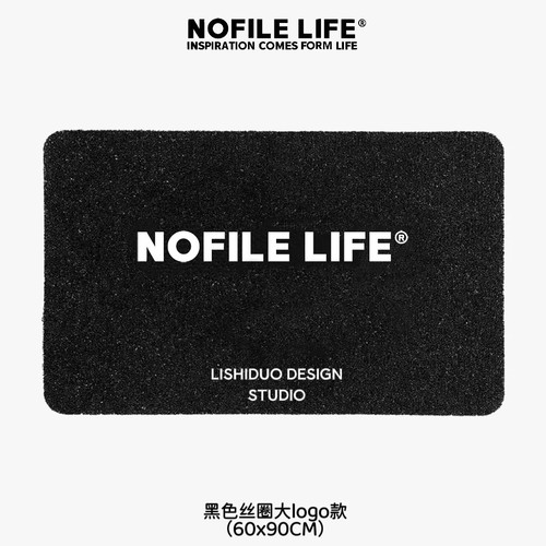 NOFILE LIFE 25AW 小众设计款潮流装饰地垫入户门垫进门地毯丝圈