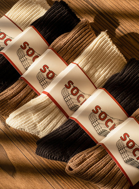 厚款袜子男春秋中筒袜情侣纯棉黑色纯色春夏款女日系棉袜百搭长袜