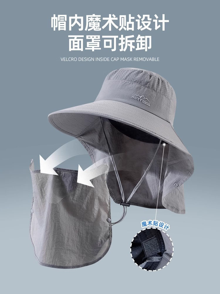 Japanese Full-Face Sun Hat: UPF 50+ UV Protection Mask - Taobao product photo 5