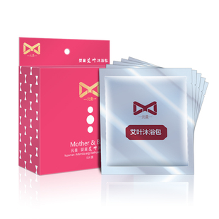 元 曼婴童艾草沐浴包艾草中药泡脚药包泡澡中药包儿童浴药浴5片装