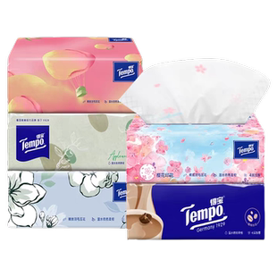 【88VIP专享】Tempo得宝抽纸2元德宝抽纸苹果木甜心桃卫生纸车载