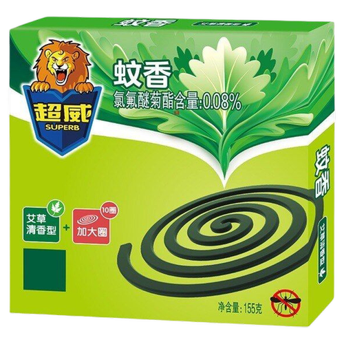 【88VIP专享】超威蚊香10盘加大圈家用盘香艾草清香驱蚊抗折盒装