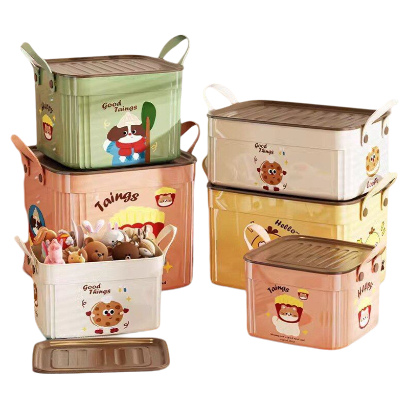 【店铺会员专享】【入会专享】卡通收纳箱