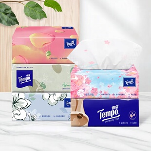 Tempo得宝抽纸90抽4层加厚苹果木樱花甜心桃茉莉香型抽纸高端车载