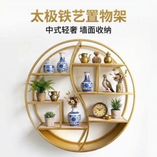 复古风铁艺实木墙上置物架客厅背景墙美甲店美发店分区收纳展示架