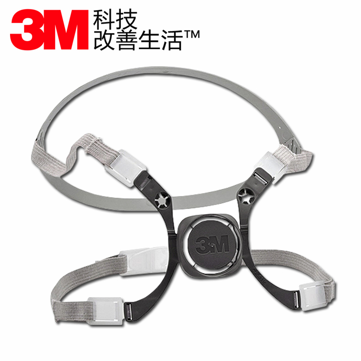 3m 6281头带组合 6100 6200 防毒面具 防尘面具 口罩 配件