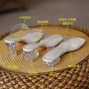 蜻廷牌正品凉鞋女2026夏季时尚外穿拖鞋高跟鞋水晶跟女士透明凉拖