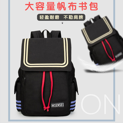暗杀教室周边女双肩包杀老师