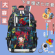 敖丙哪吒书包男高中初中生大容量背包女学生日系轻便动漫双肩包