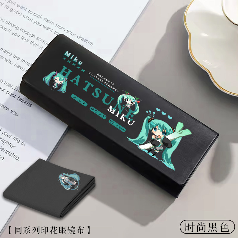 大小姐系列联名简约太阳眼睛盒墨镜防压收纳盒子眼镜盒男便携抗压