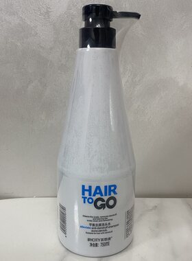 正品BYCITY百思捷平衡去屑洗发露洗发水乳唤醒Hair to go清洁头皮